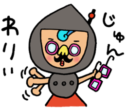 Harimaya Naruco sticker #4480241