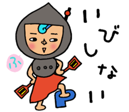 Harimaya Naruco sticker #4480246