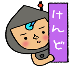 Harimaya Naruco sticker #4480248