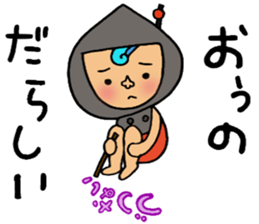 Harimaya Naruco sticker #4480250