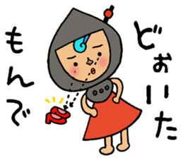 Harimaya Naruco sticker #4480252