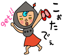 Harimaya Naruco sticker #4480253