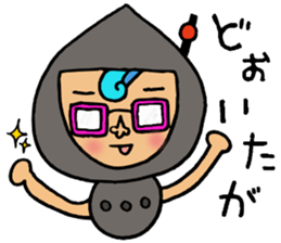 Harimaya Naruco sticker #4480259