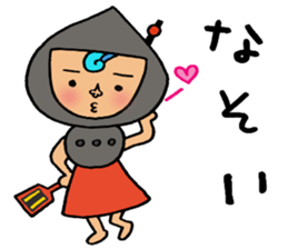 Harimaya Naruco sticker #4480261