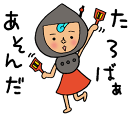 Harimaya Naruco sticker #4480262