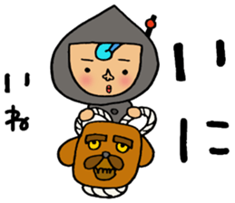 Harimaya Naruco sticker #4480264