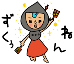 Harimaya Naruco sticker #4480265