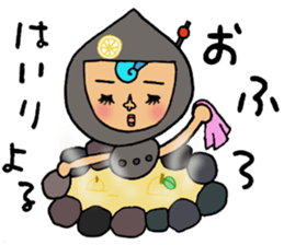 Harimaya Naruco sticker #4480266