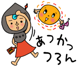 Harimaya Naruco sticker #4480268