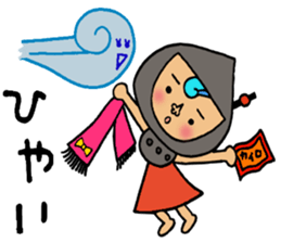 Harimaya Naruco sticker #4480269