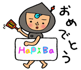 Harimaya Naruco sticker #4480271