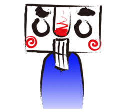 SQUAREBOY sticker #4480274