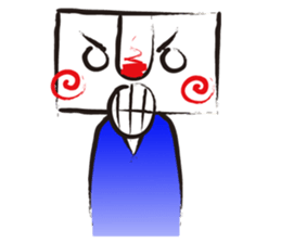 SQUAREBOY sticker #4480276