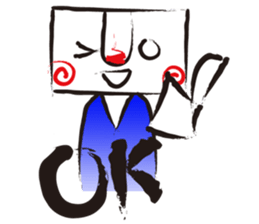 SQUAREBOY sticker #4480277