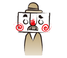 SQUAREBOY sticker #4480284