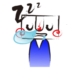 SQUAREBOY sticker #4480290