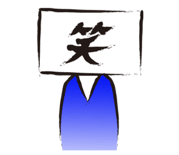 SQUAREBOY sticker #4480292