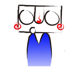 SQUAREBOY sticker #4480295