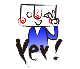 SQUAREBOY sticker #4480298