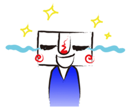 SQUAREBOY sticker #4480302