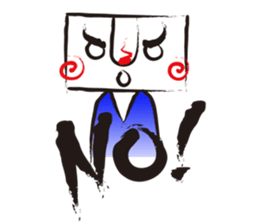 SQUAREBOY sticker #4480304