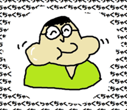 Mr.Sebuyama sticker #4480330