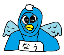 Mr.Sebuyama sticker #4480344