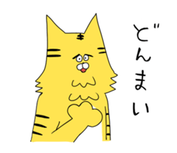 Sticker of tigers sticker #4480360