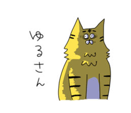 Sticker of tigers sticker #4480372