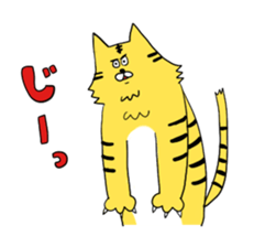 Sticker of tigers sticker #4480379