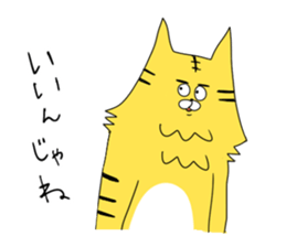 Sticker of tigers sticker #4480390