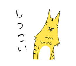 Sticker of tigers sticker #4480391