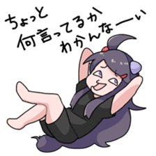 Hikiko Withdrawal Girl sticker #4480445
