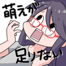 Hikiko Withdrawal Girl sticker #4480459