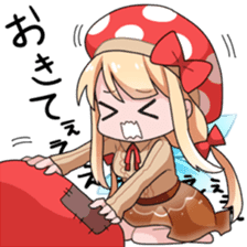 Hikiko Withdrawal Girl sticker #4480461