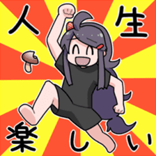 Hikiko Withdrawal Girl sticker #4480466