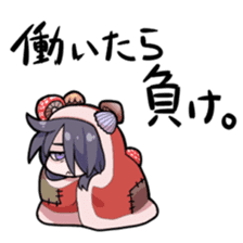 Hikiko Withdrawal Girl sticker #4480470