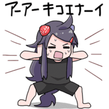 Hikiko Withdrawal Girl sticker #4480471