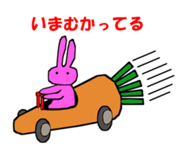 rabbitrin3 sticker #4480552