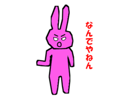 rabbitrin3 sticker #4480562