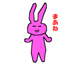 rabbitrin3 sticker #4480568