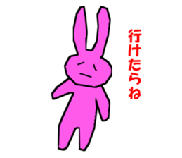 rabbitrin3 sticker #4480569