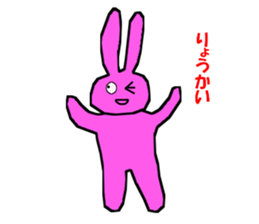 rabbitrin3 sticker #4480574