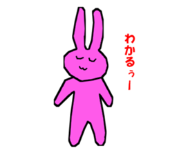 rabbitrin3 sticker #4480577