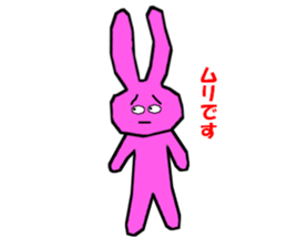 rabbitrin3 sticker #4480580