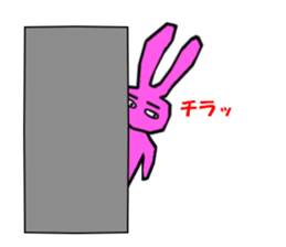 rabbitrin3 sticker #4480590