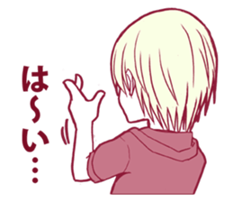 A charming innocent boy sticker #4480593