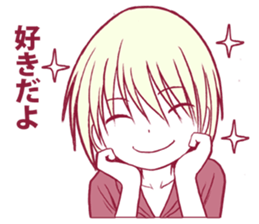 A charming innocent boy sticker #4480596