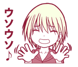 A charming innocent boy sticker #4480598