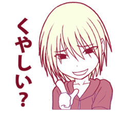 A charming innocent boy sticker #4480605